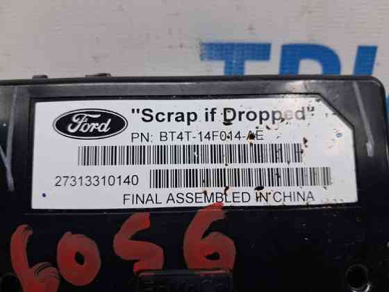 Модуль usb Ford Fusion USA 2 1.5 БЕНЗИН ENUN0 2013 (б/у) Киев