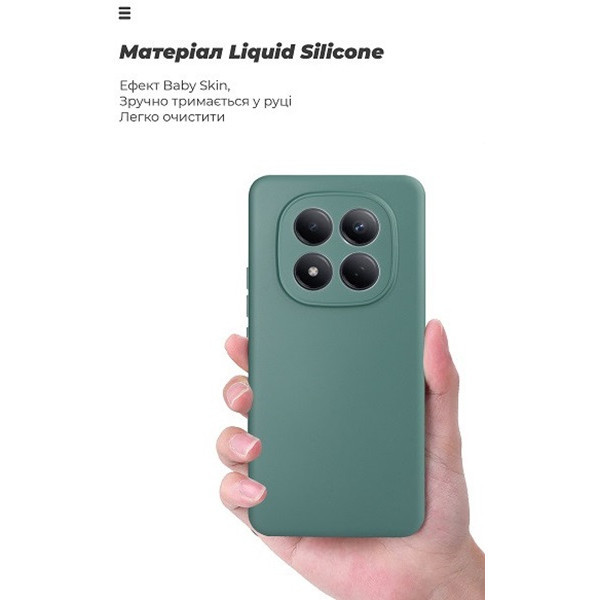 Чохол ArmorStandart ICON Camera Cov для Xiaomi Redmi Note 15 Pro 4G Dark Green (ARM89819) Харьков - изображение 3