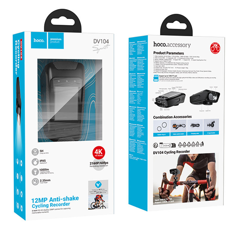 Видеорегистратор Hoco DV104 4K Riding recorder Херсон - изображение 2