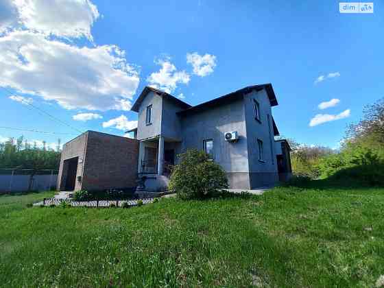 Продаж 2 поверхового будинку в м. Дніпро Дніпро
