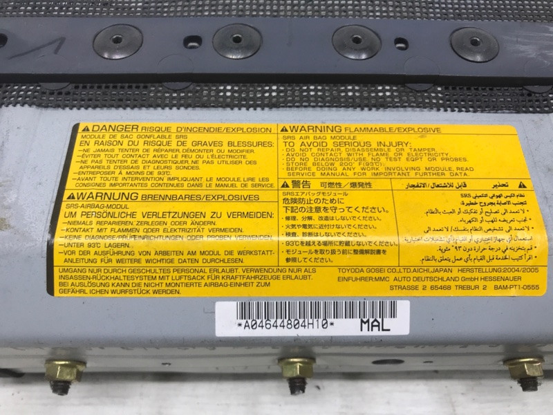 Подушка безопасности в торпеду Mitsubishi Pajero Sport 1996-2008 MR444029 (Арт. 30055) Киев - изображение 5