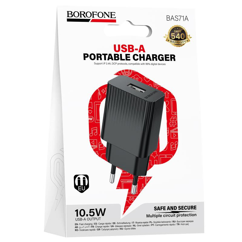 СЗУ Borofone BAS71A Source 2.1A (1USB-A) Херсон - зображення 3