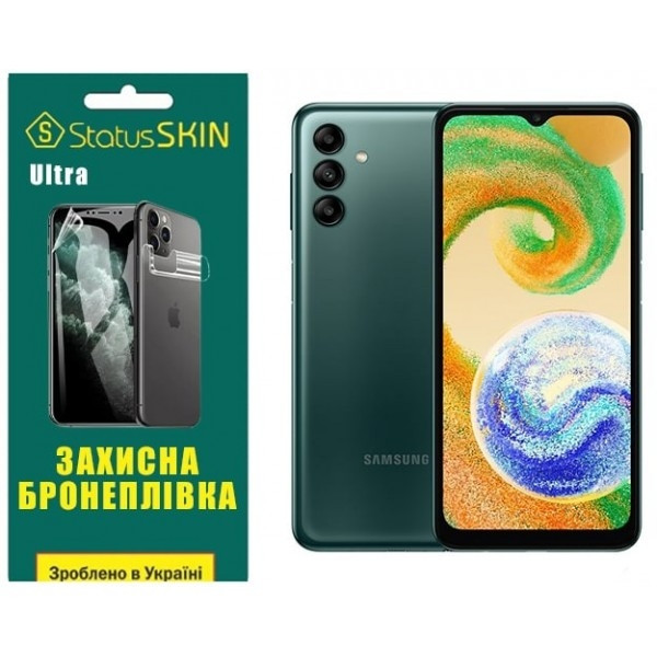 Поліуретанова плівка StatusSKIN Ultra на екран Samsung A04s A047 Глянцева (Код товару:25518) Харків - зображення 3