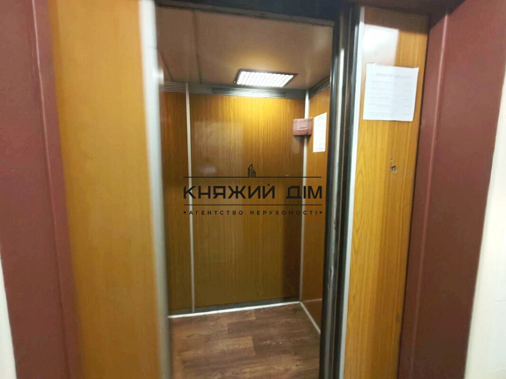 Без комісії. Срочно!!! Продаж 2-х. кім. кв.на пр. Європейского Союзу. Виноградор. Код: 21146691 Киев - изображение 5