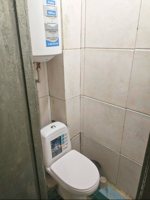 Однушка на марсельской Одеса - зображення 1