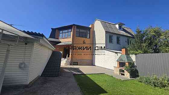 Без комісії .Будинок в Києві, 325 кв.м., 2 поверхи, м.Святошино 12 хвилин пішки Київ