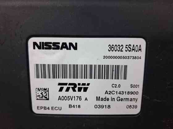 Блок управления Nissan Leaf 2017- 360325SA0A (Арт. 84210) Киев