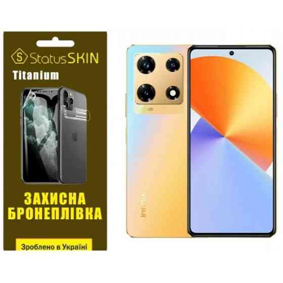 Поліуретанова плівка StatusSKIN Titanium на екран Infinix Note 30 Pro Глянцева Харьков