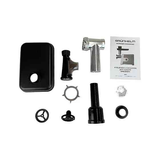 Мясорубка электрическая Grunhelm AMG181STJ 1800 Вт серая Київ