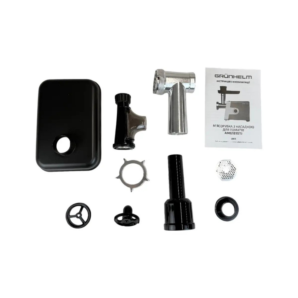 Мясорубка электрическая Grunhelm AMG181STJ 1800 Вт серая Киев - изображение 3