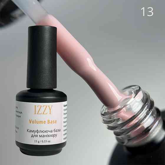 Ідеальна Арка: Камуфлююча База Izzy Volume Base #013 (15мл) для зміцнення Київ