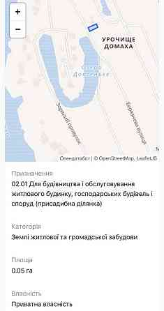 продажа участок под жилую застройку Мироновский, Козин, 52000 $ 
