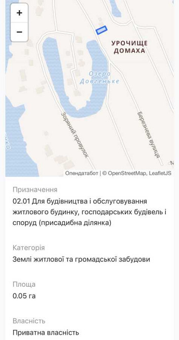 продажа участок под жилую застройку Мироновский, Козин, 52000 $  - зображення 3