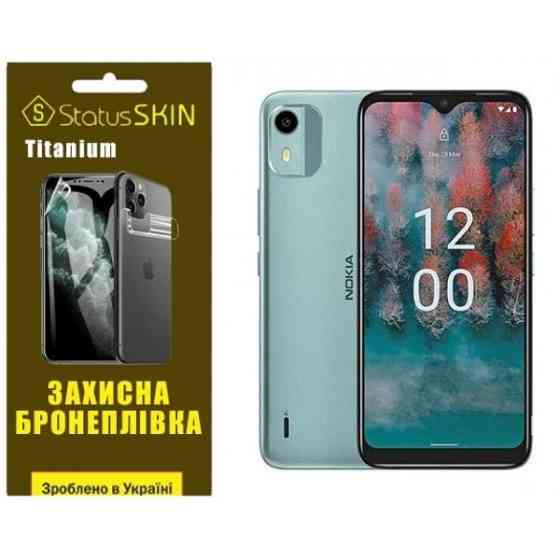 Поліуретанова плівка StatusSKIN Titanium на екран Nokia C12 Глянцева (Код товару:26957) Харків