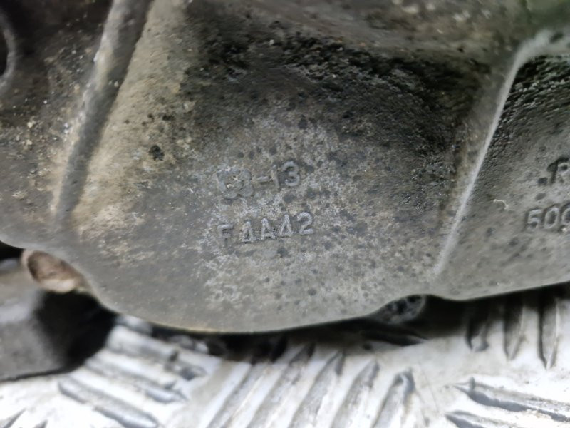 Коробка передач АКПП Mitsubishi Outlander 2003-2008 MN168377 (Арт. 50636) Київ - зображення 7