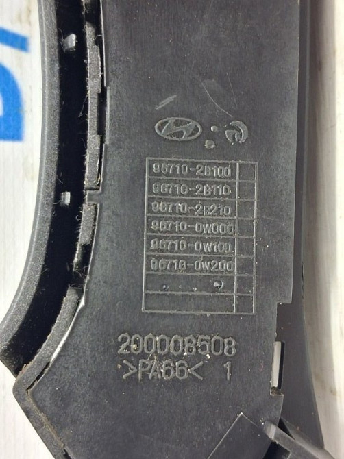 Кнопки руля Hyundai Santa fe CM 2.2 DIESEL D4HB 2005 (б/у) Київ - зображення 5