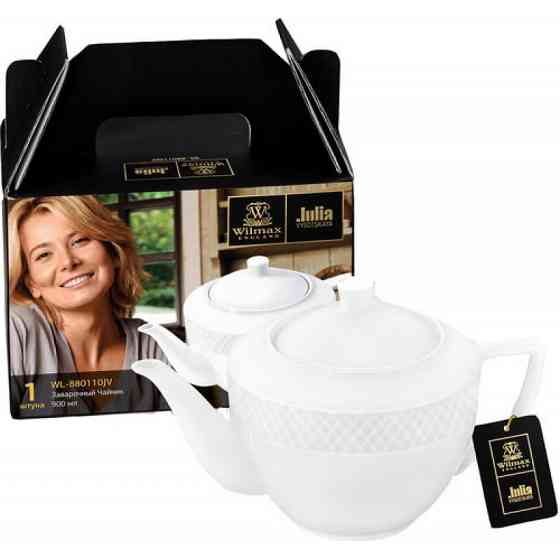 Заварювальний чайник 900 мл Wilmax Julia Vysotskaya WL-880110-JV Киев