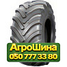 800/65R32 Speedways SR-65 178B Сельхоз шина Киев