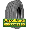 265/70R19.5 CrossWind CW-HS02 143/141J PR18 Рулевая грузовая шина Київ