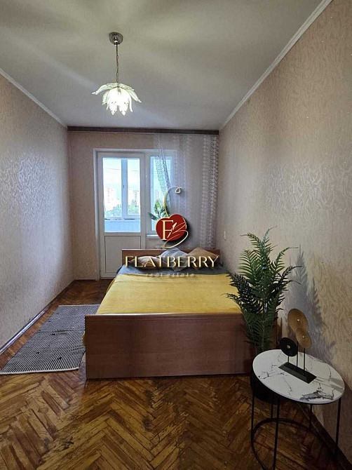Без% Продаж 3К, проспект Леся Курбаса 4, Святошинський район Київ - зображення 2