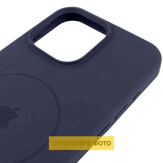Чехол Silicone Case Full Protective (AA) V2 with MagSafe для Apple iPhone 17 Pro Max (6.9") Херсон