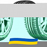 225/45 R17 Kleber Dynaxer UHP 91W Легкова шина Київ