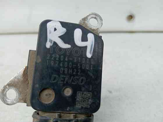 Датчик расхода воздуха Toyota RAV 4 2005-2016 2220431010 (Арт. 60540) Київ