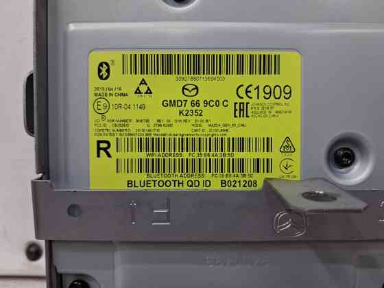 Дисплей информационный Mazda 6 2012- GMD7669C0C (Арт. 69481) Киев