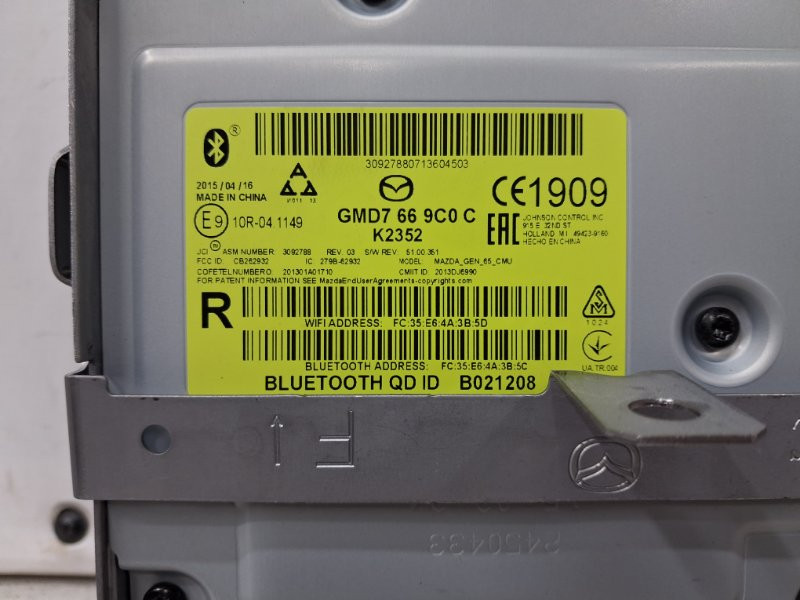 Дисплей информационный Mazda 6 2012- GMD7669C0C (Арт. 69481) Київ - зображення 5