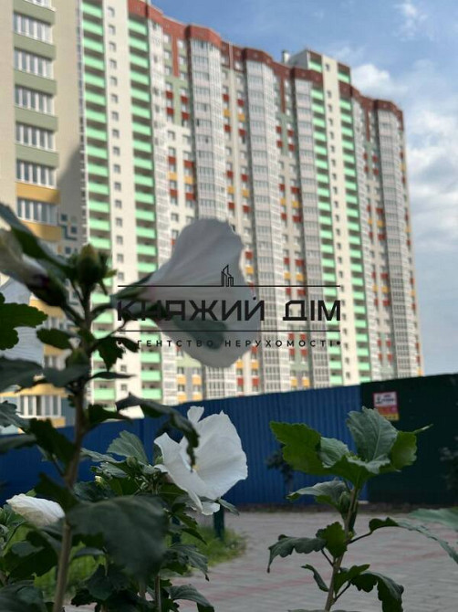 0%Продаж 3х квартири ЖК Патріотика, будинок Синевирм. Позняки, Осокорки Код № 21146954 Київ - зображення 1