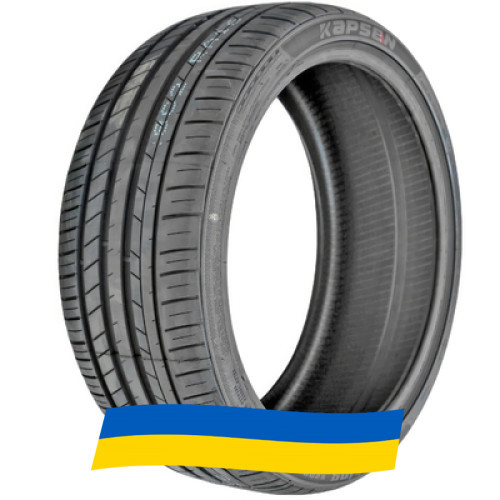 245/40 R20 Kapsen HeadKing S2000 99Y Позашляхова шина Київ - зображення 1