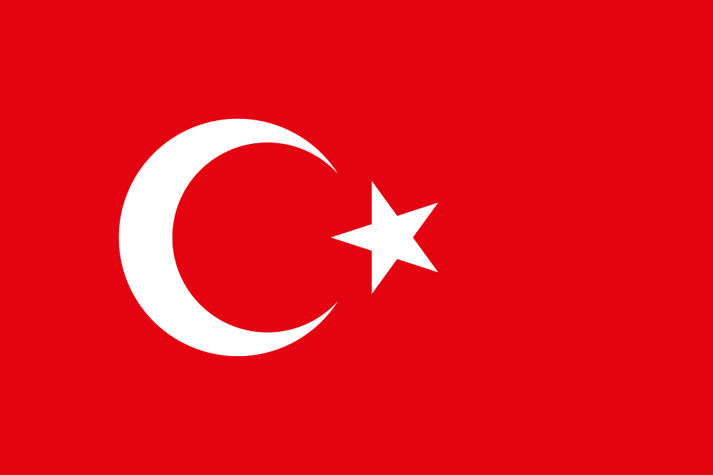 помощь в получении гражданства Турции Дніпро - зображення 1