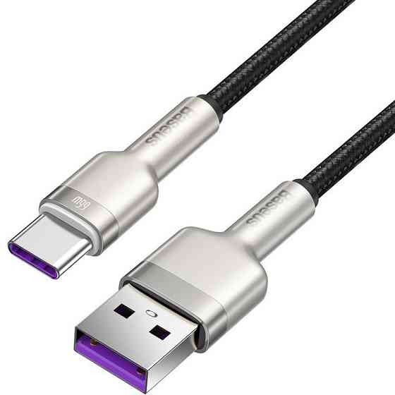 Дата кабель Baseus Cafule Metal USB to Type-C 66W (0.25m) (CAKF) Херсон