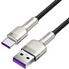 Дата кабель Baseus Cafule Metal USB to Type-C 66W (0.25m) (CAKF) Херсон