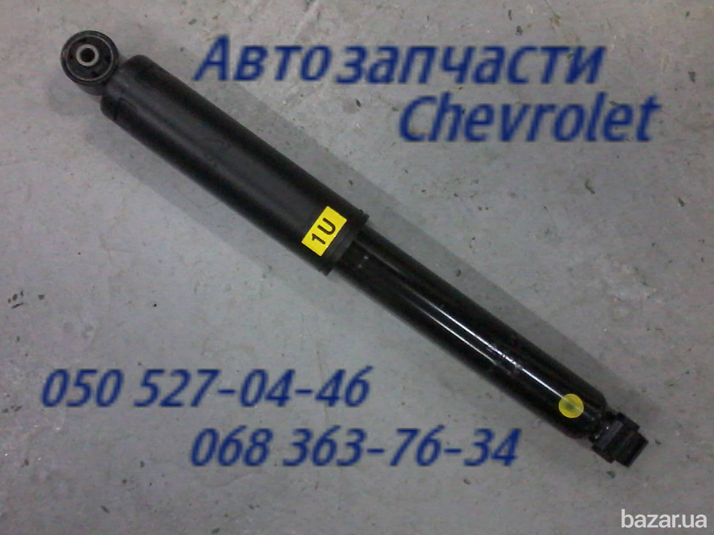Шевроле Каптива амортизатор задний с подкачкой 25995943 96626215 . Київ - зображення 1