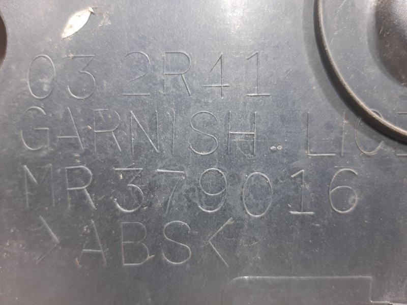 Накладка крышки багажника Mitsubishi Lancer 2003-2009 MN161236HA (Арт. 25366) Киев - изображение 5