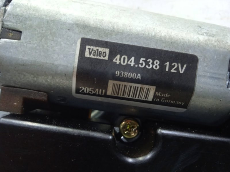 Люк в сборе Mitsubishi Outlander CU 2.4 БЕНЗИН 4G69 2003 (б/у) Київ - зображення 7