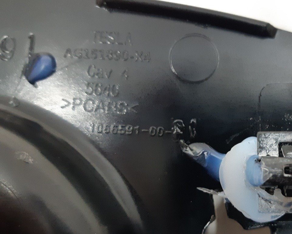 1Проставка нижней левой накладки пассажирского сиденья глянцевая Tesla model X 1066591-99-B Київ - зображення 3