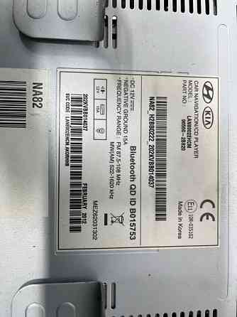 Магнитофон Hyundai Santa fe 2005-2012 965602B820 (Арт. 70454) Киев