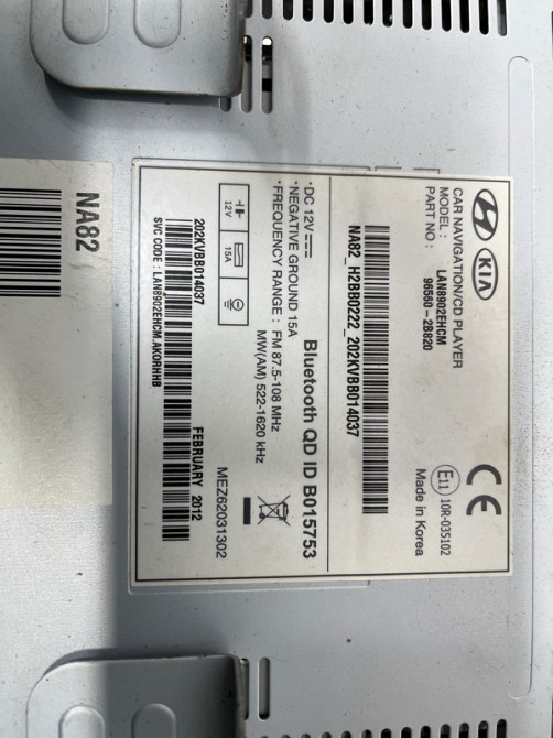 Магнитофон Hyundai Santa fe 2005-2012 965602B820 (Арт. 70454) Київ - зображення 6