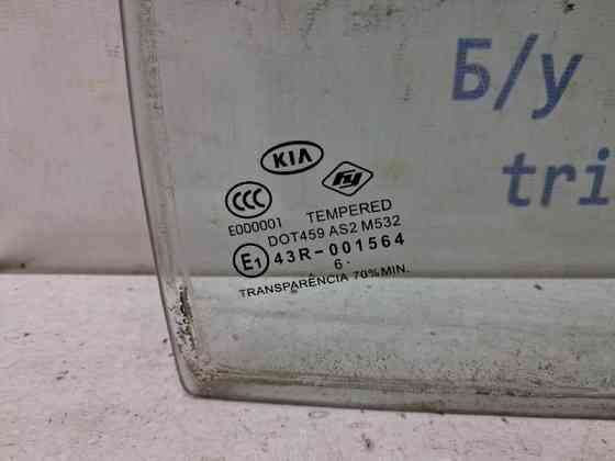Стекло двери задней правой (форточка) Kia Picanto 2003-2011 8342707100 (Арт. 81970) Киев