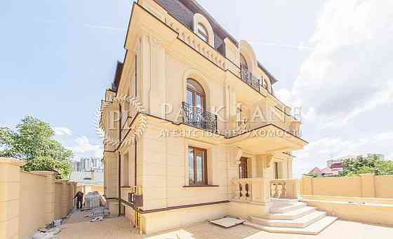 продажа 6-к дом Киев, Печерский, 1190000 $ Киев