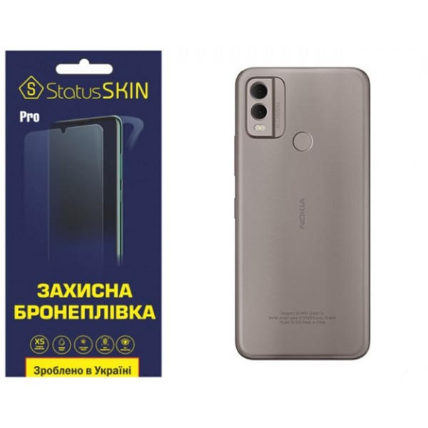 Поліуретанова плівка StatusSKIN Pro на корпус Nokia C22 Матова (Код товару:29379) Харків - зображення 1