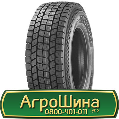 315/80 R22.5 Constancy Ecosmart 78 156/150M Ведуча шина Київ - зображення 1