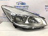 Фара правая галоген Ford Kuga 2011-2019 1808349 (Арт. 45718) Киев