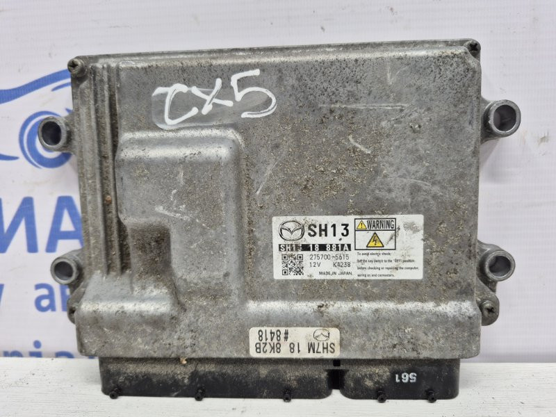 Блок управления двигателем Mazda CX 5 2011-2017 SH1318881A (Арт. 50149) Київ - зображення 1