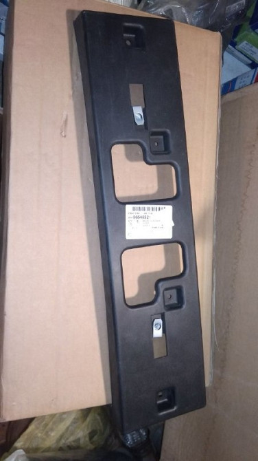 Кронштейн номерного знака Lacetti х/б Днепр - изображение 1