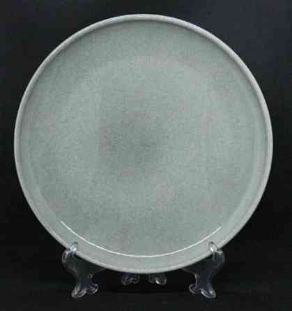 Блюдо Olens Нефрит 7953-69 28 см Київ