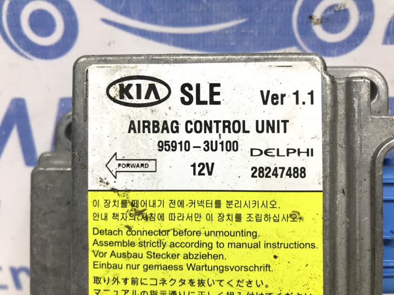 Блок AIRBAG Kia Sportage SL 1.7 DIESEL D4FD 2010 (б/у) Київ - зображення 3