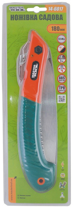 Ножовка садовая складная MASTERTOOL 360 мм лезвие 180 мм 7TPI закаленный зуб 3-D заточка 14-6017 Харьков - изображение 2